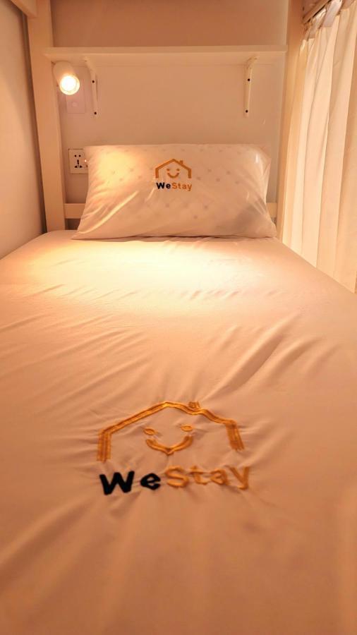 Westay Hostel Dubai Exterior photo